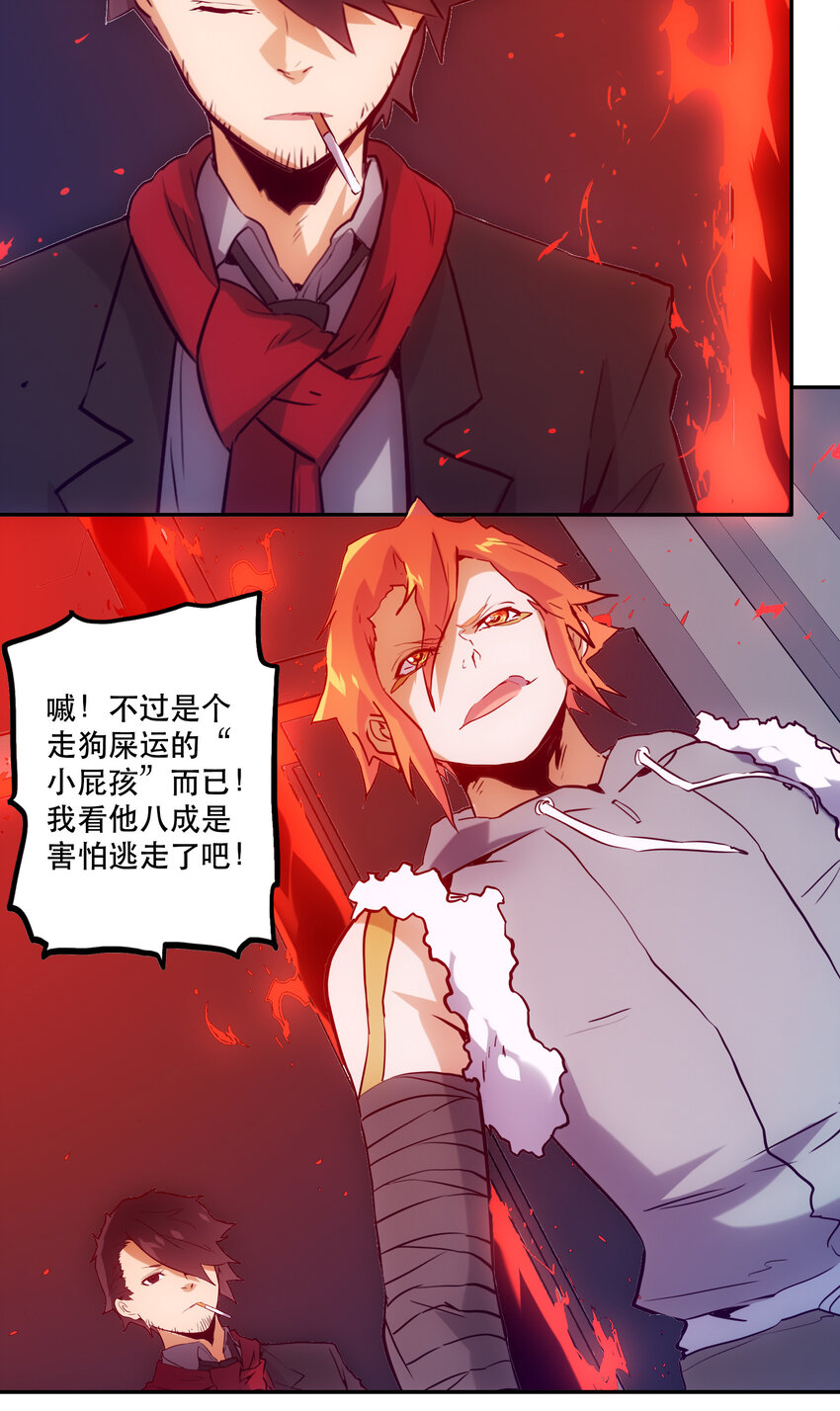 036 中心隔离区4