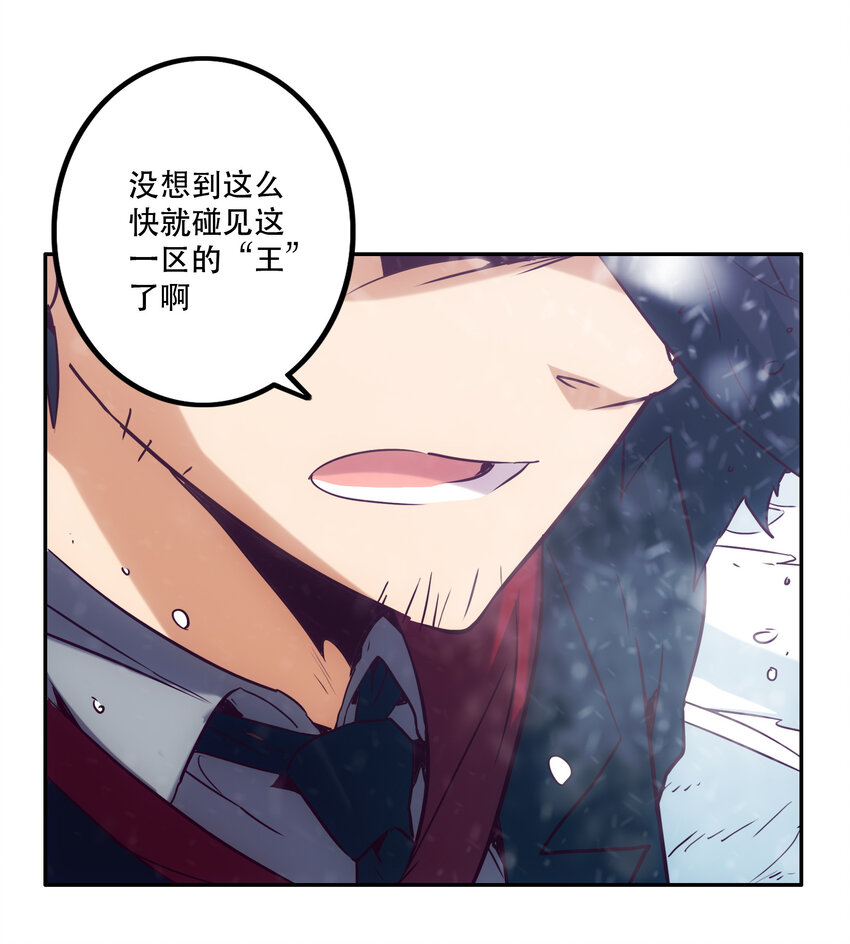 036 中心隔离区42