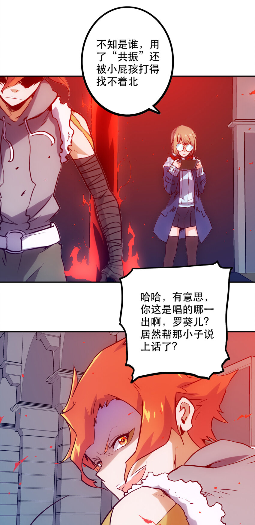 036 中心隔离区5