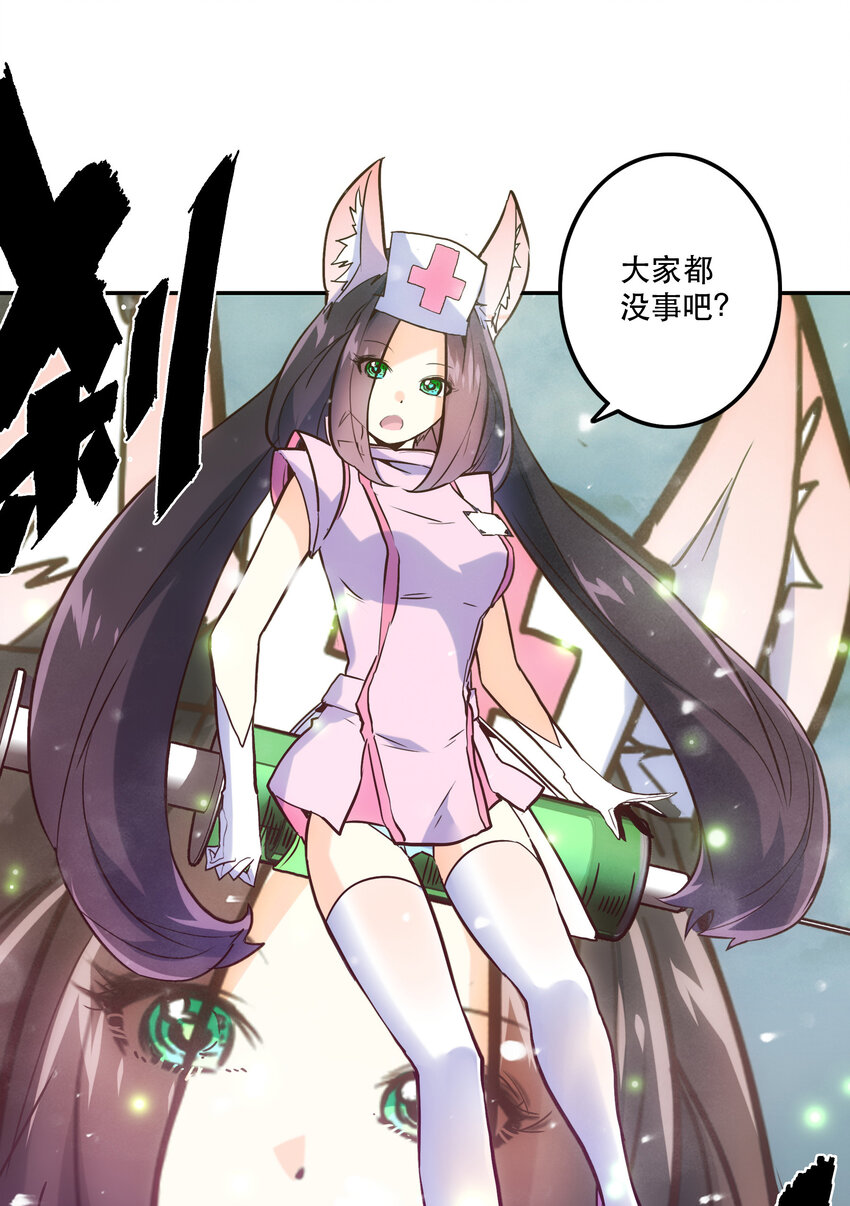 036 中心隔离区60