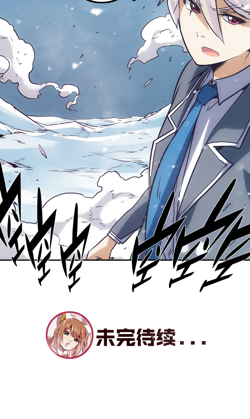 036 中心隔离区63