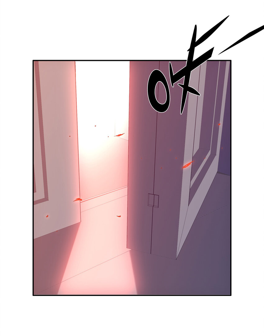 036 中心隔离区8