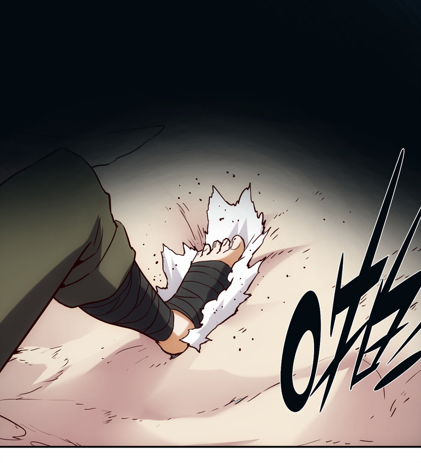 037 最强代理侍19