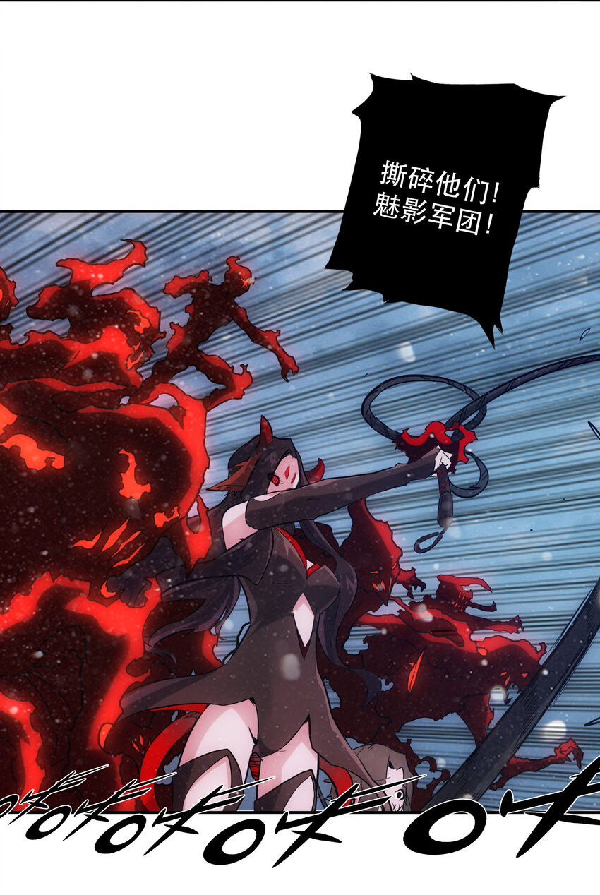 037 最强代理侍29