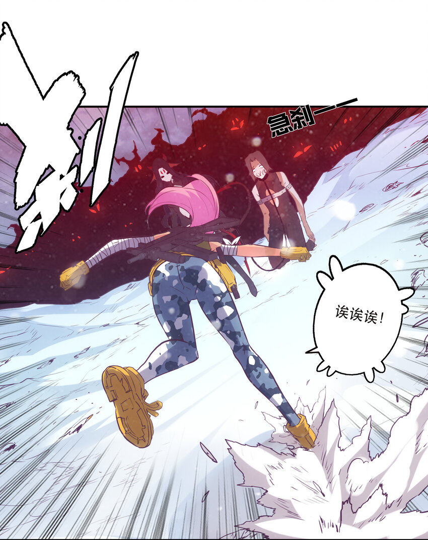 037 最强代理侍32