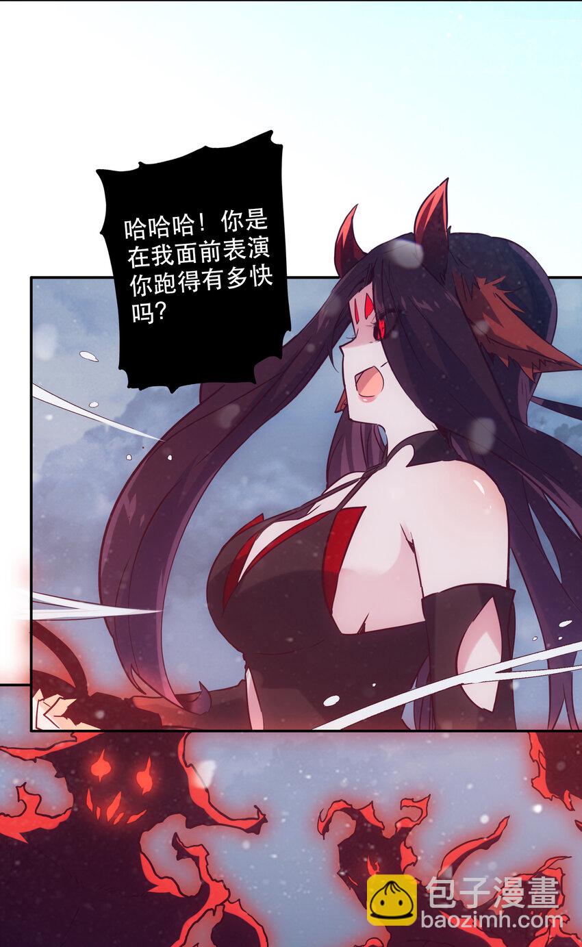 037 最强代理侍35