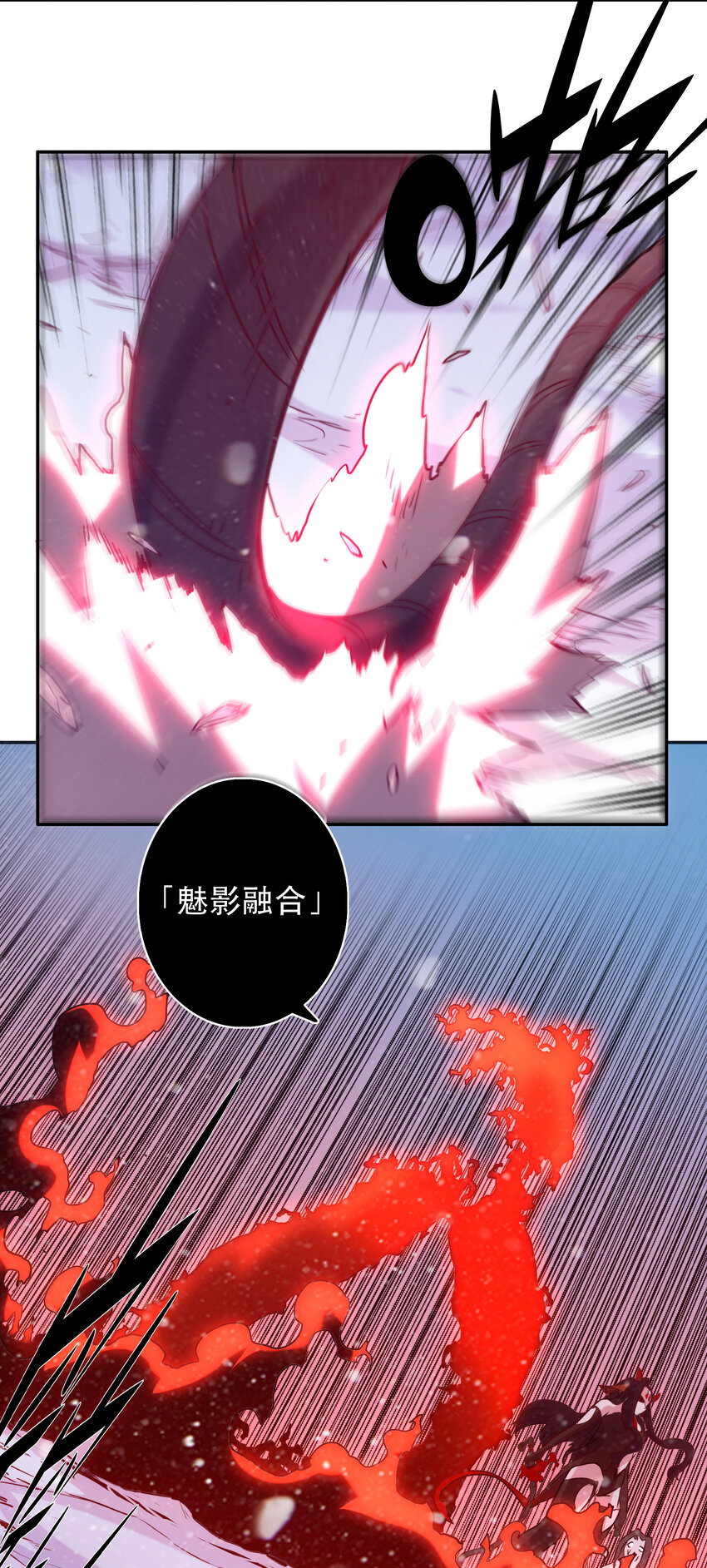 037 最强代理侍51