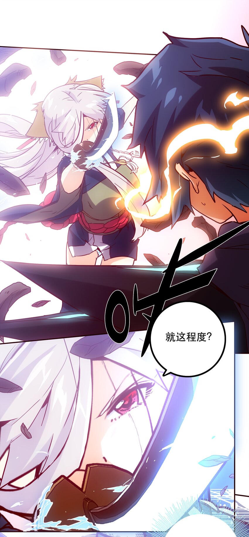 049 源0