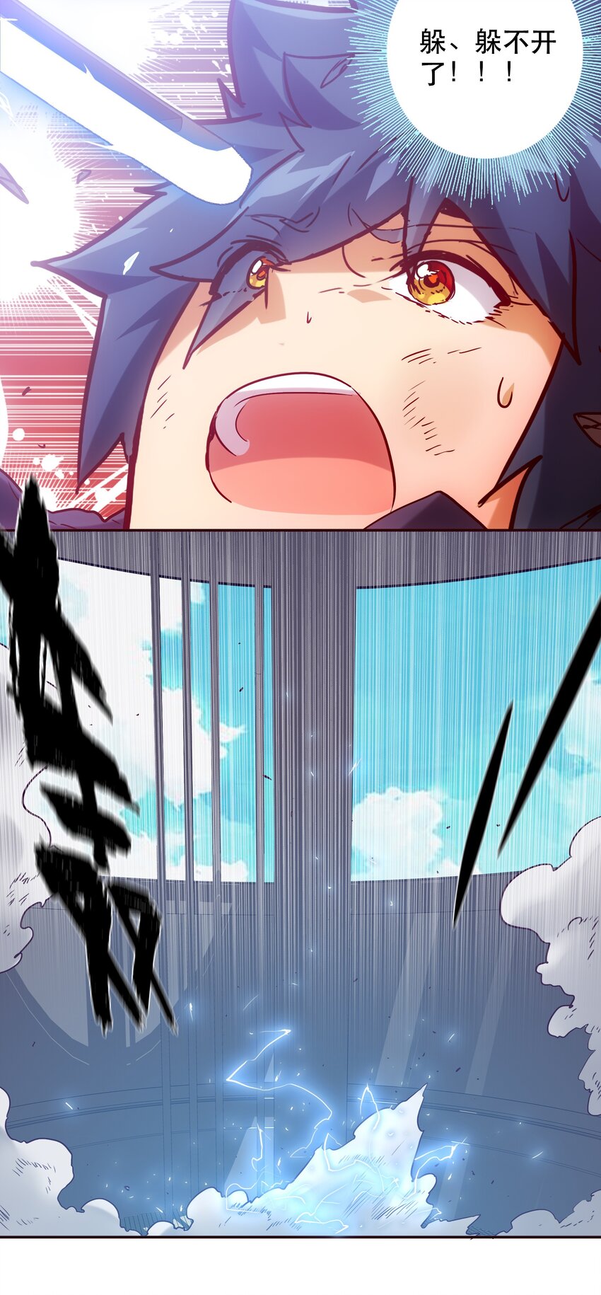 049 源1