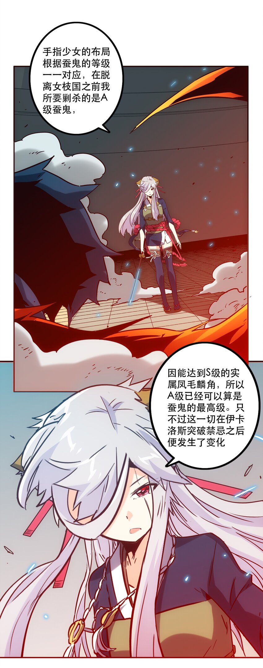 049 源12