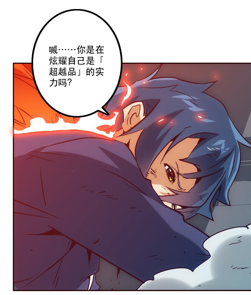 049 源13