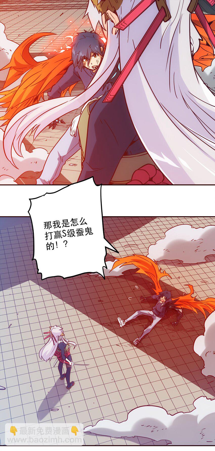 049 源15