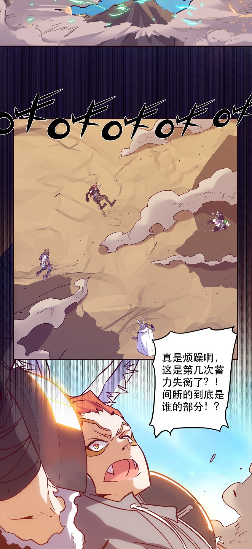 049 源21