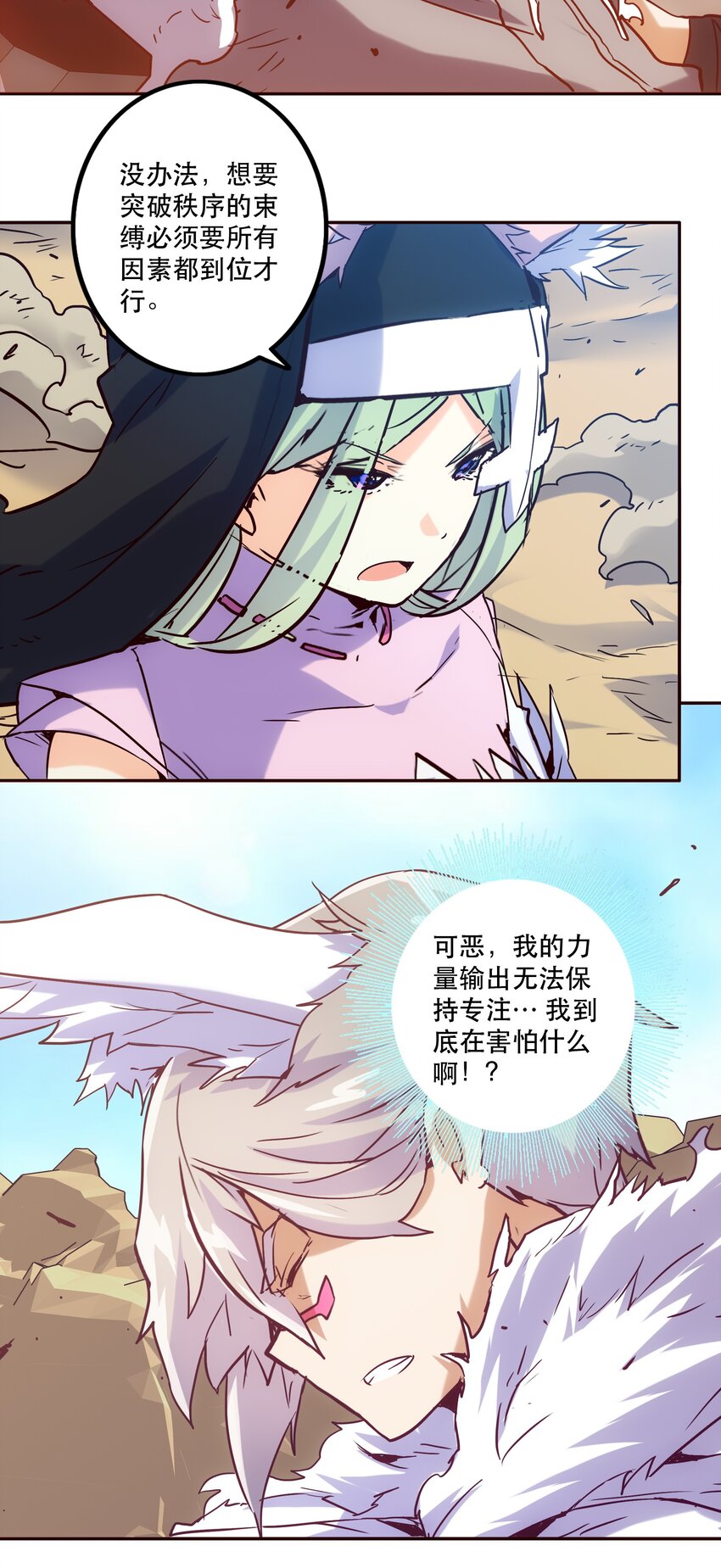 049 源22