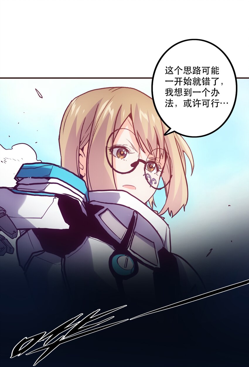 049 源23