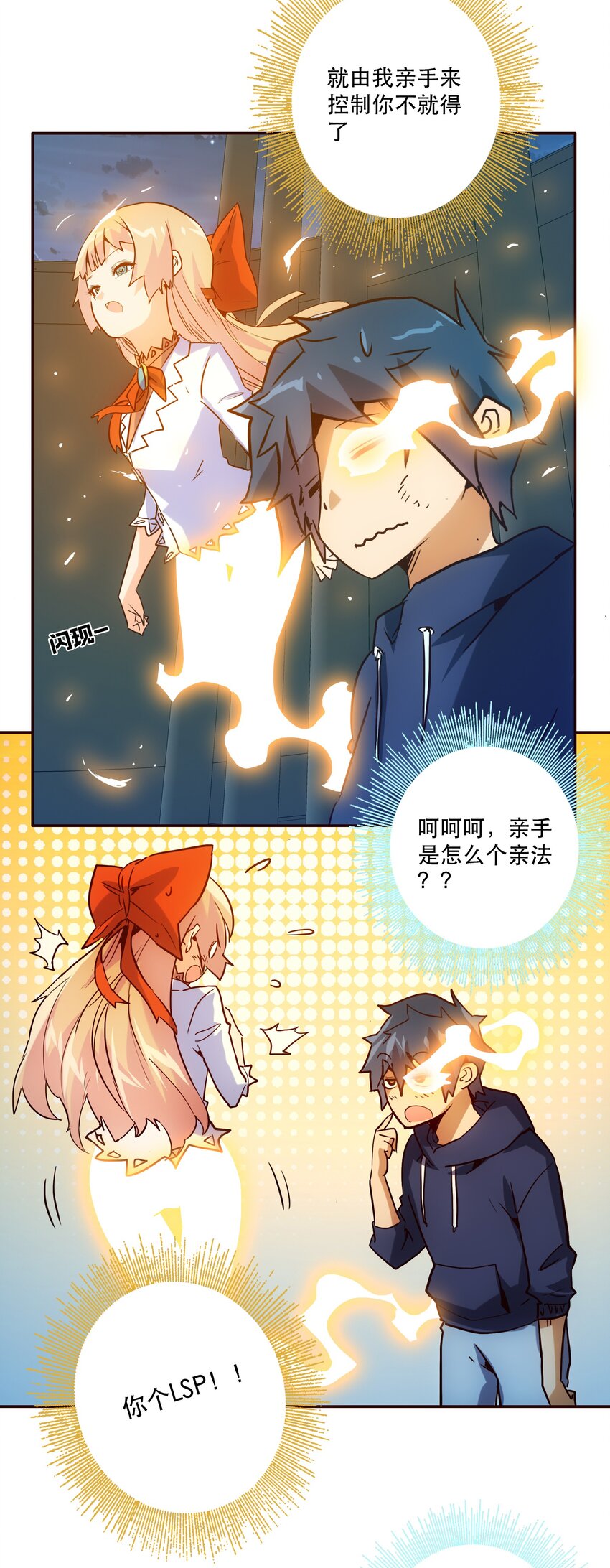 049 源25