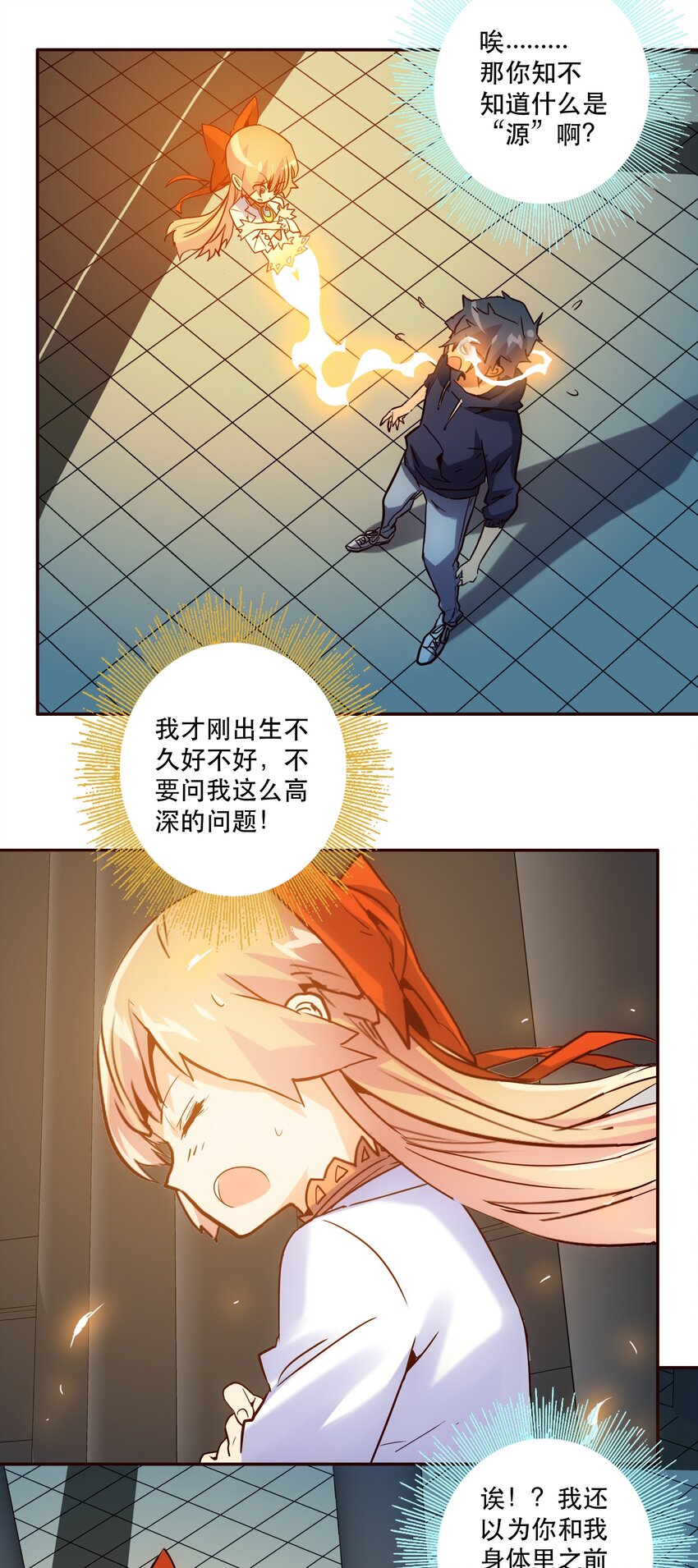 049 源26