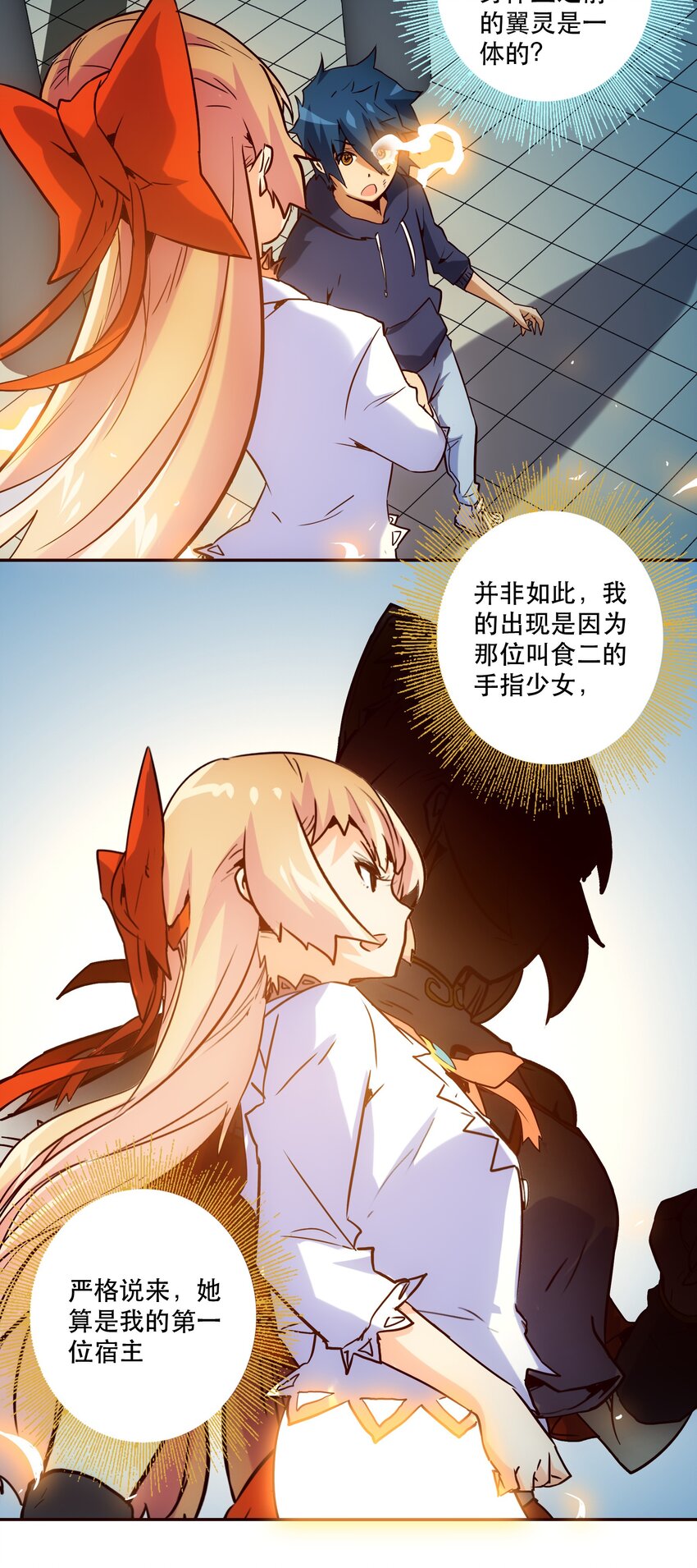 049 源27