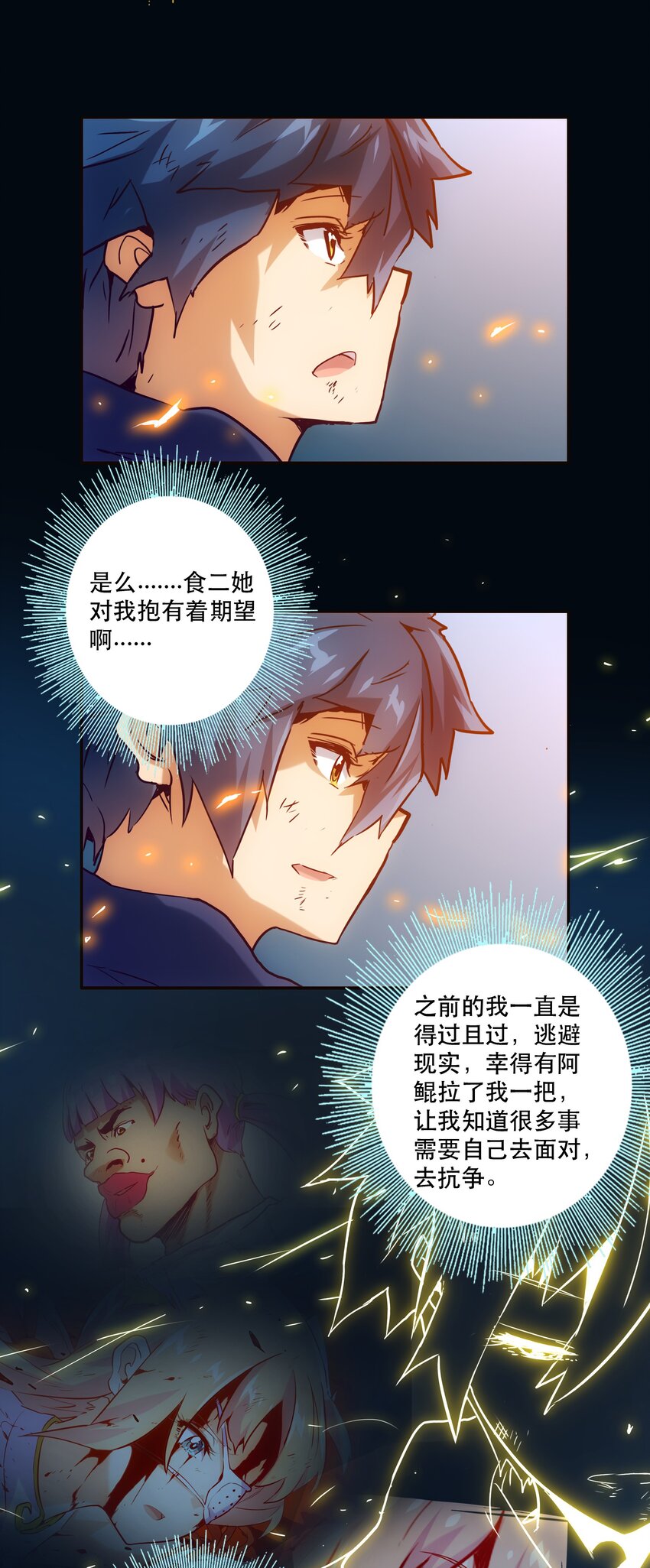 049 源30