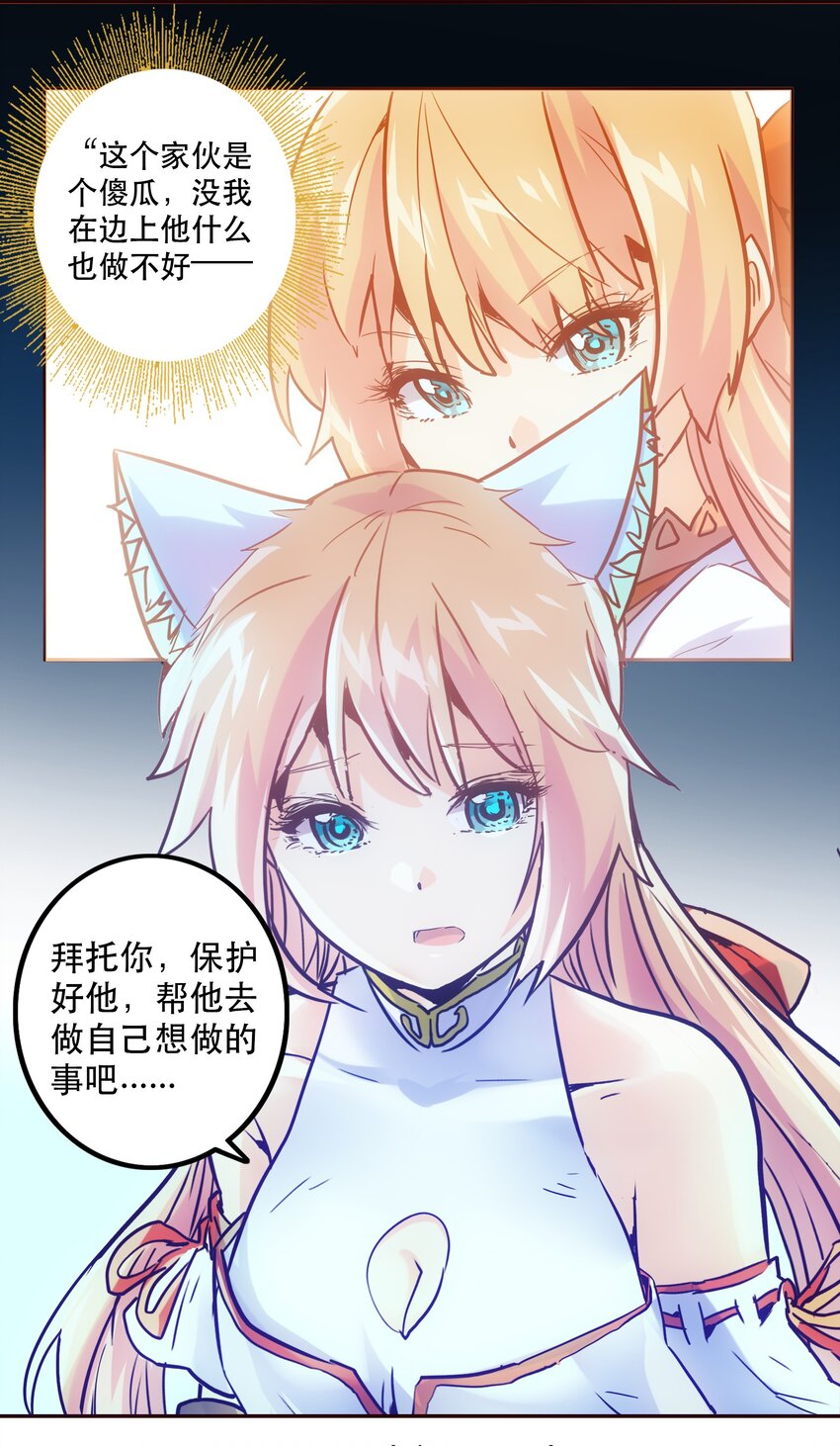 049 源33