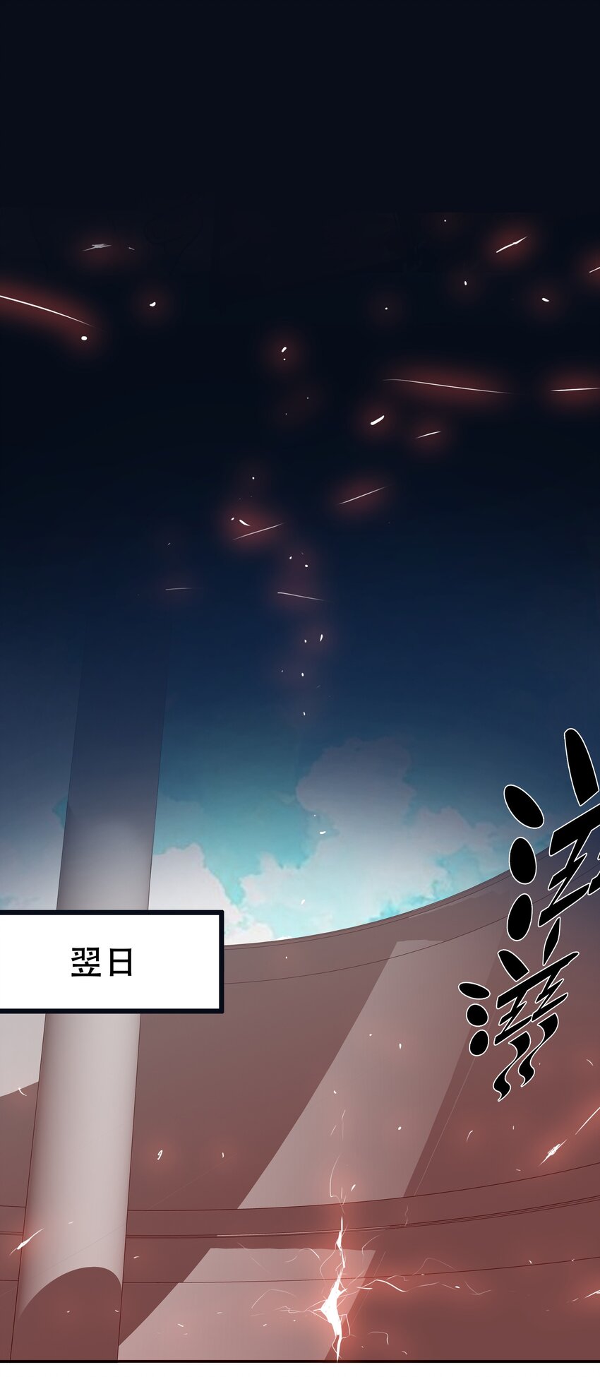 049 源35