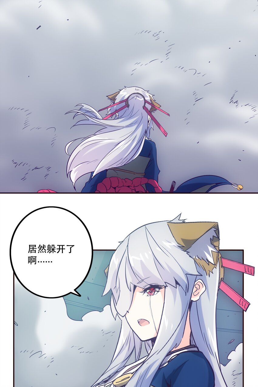 049 源4