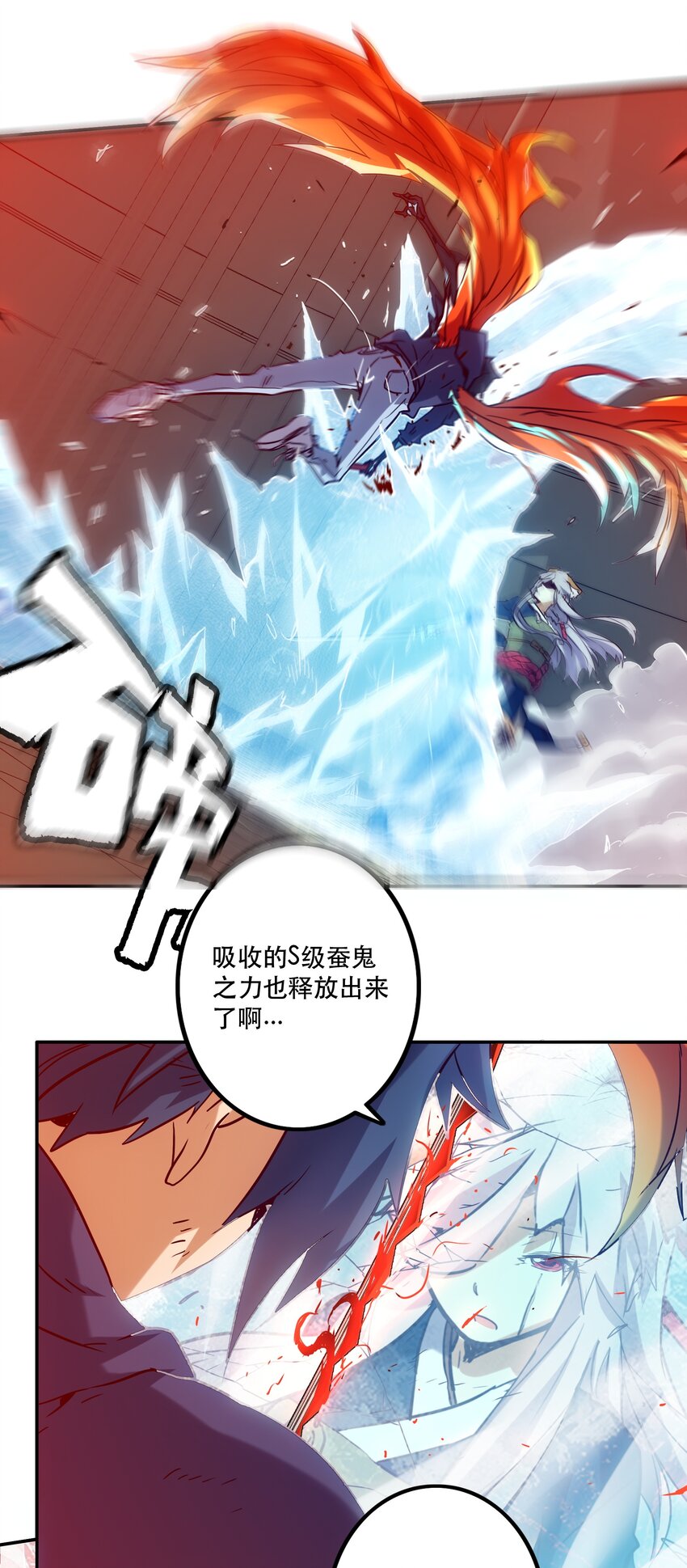 049 源7