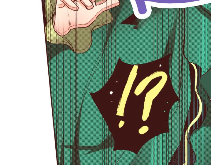 第3话 毒药！？25