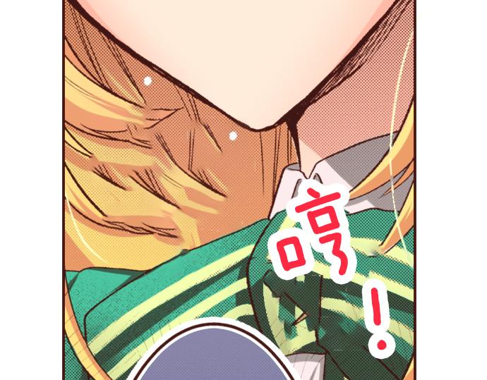第3话 毒药！？6