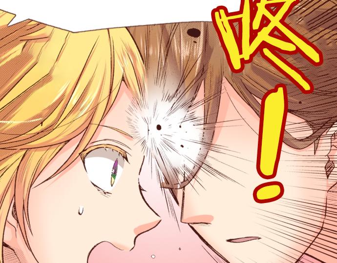 第3话 毒药！？66