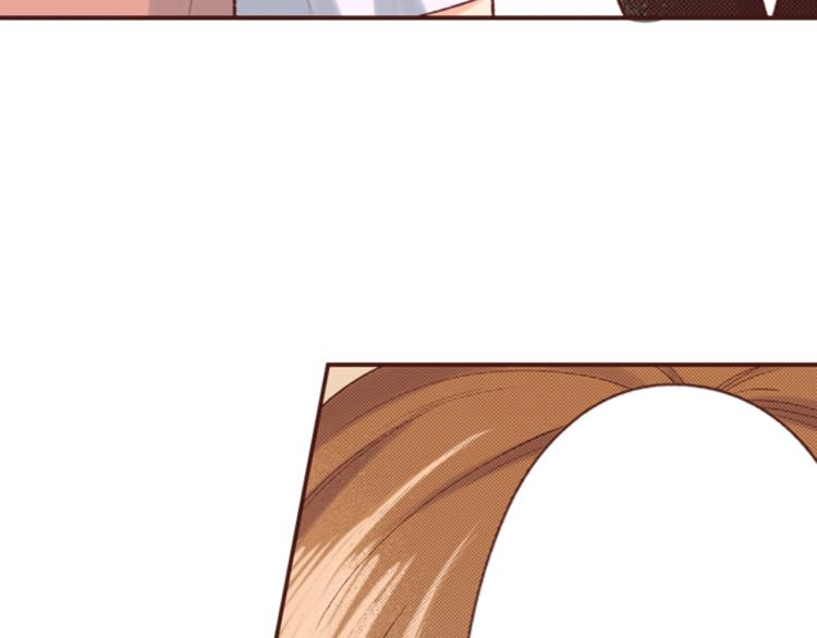 第3话 毒药！？87