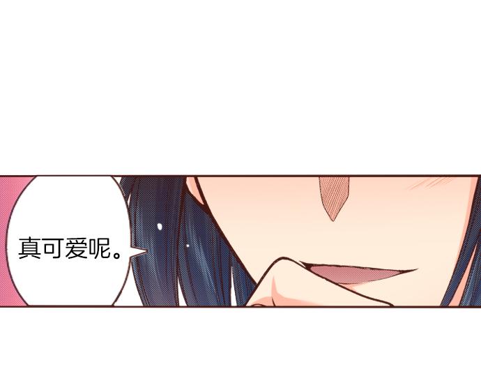 第18话 年龄差距25