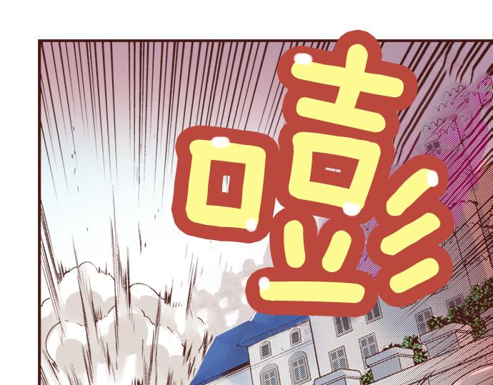 第18话 年龄差距39