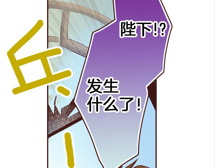 第18话 年龄差距41