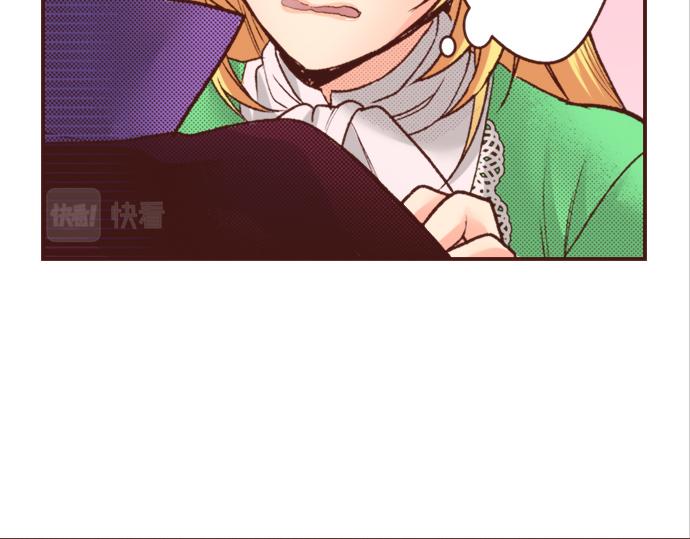 第18话 年龄差距46