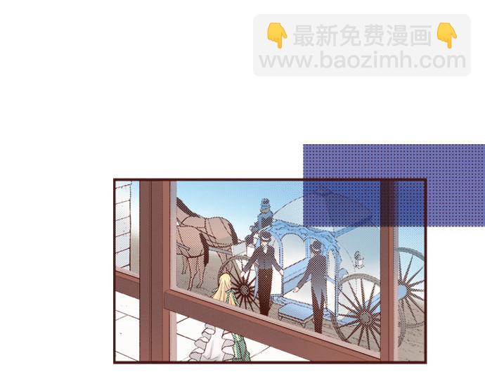 第38话 安娜罗杰出现了？！22