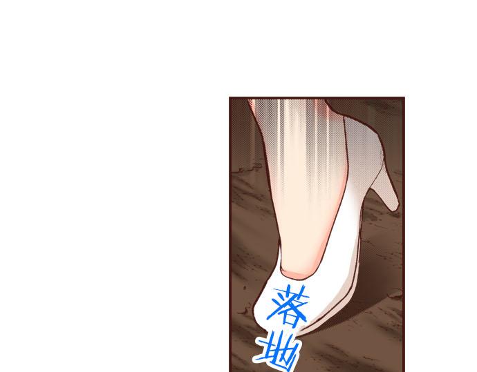 第38话 安娜罗杰出现了？！55