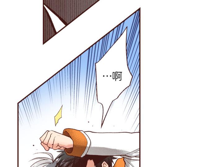 第39话 是天使救了我吗？17