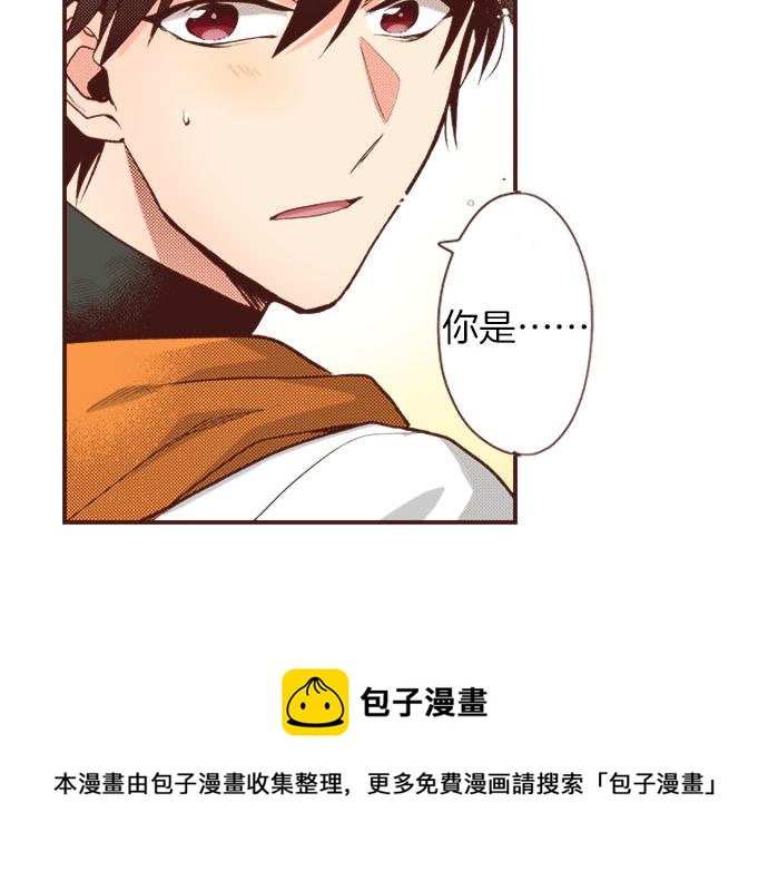 第39话 是天使救了我吗？28