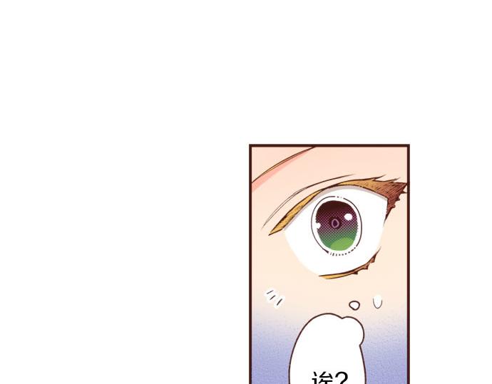 第39话 是天使救了我吗？29