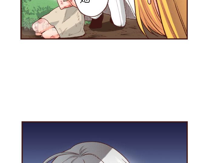 第39话 是天使救了我吗？31