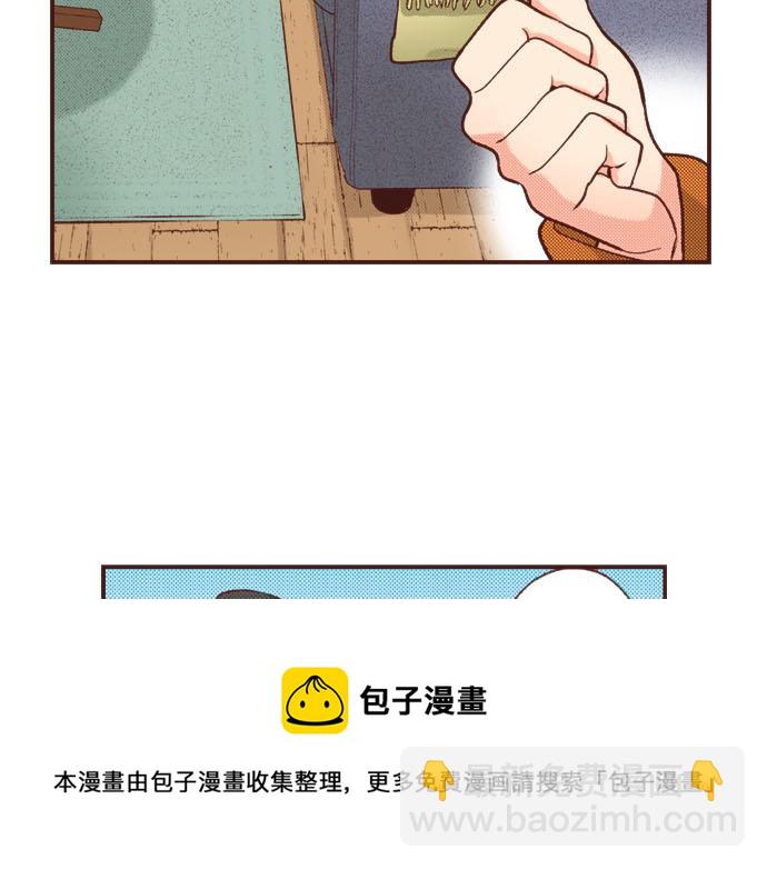 第40话 一起睡吧！12