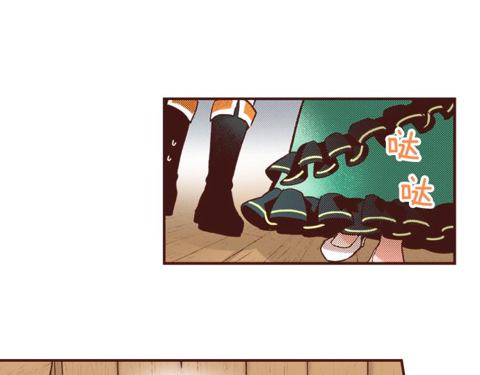 第40话 一起睡吧！21