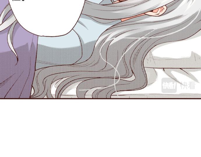 第40话 一起睡吧！7