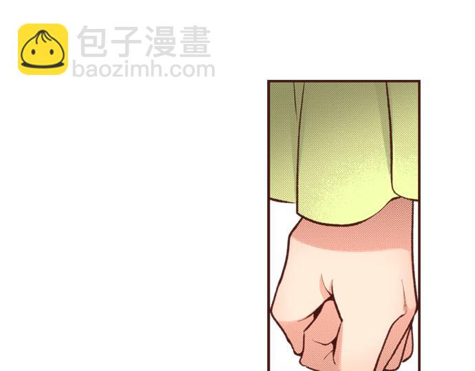 第43话 另一个身份41