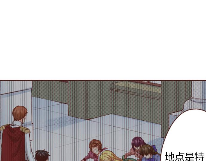 第43话 另一个身份65