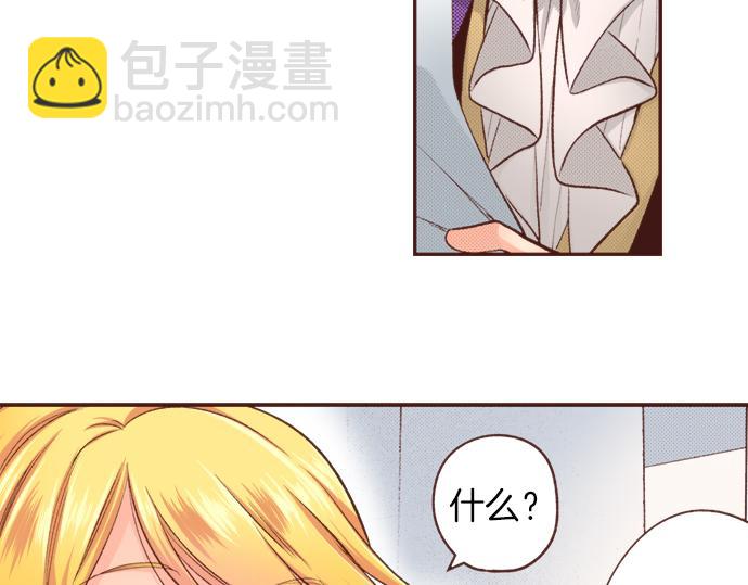 第46话 能带上我吗？12