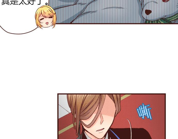第46话 能带上我吗？36