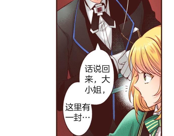 第46话 能带上我吗？37