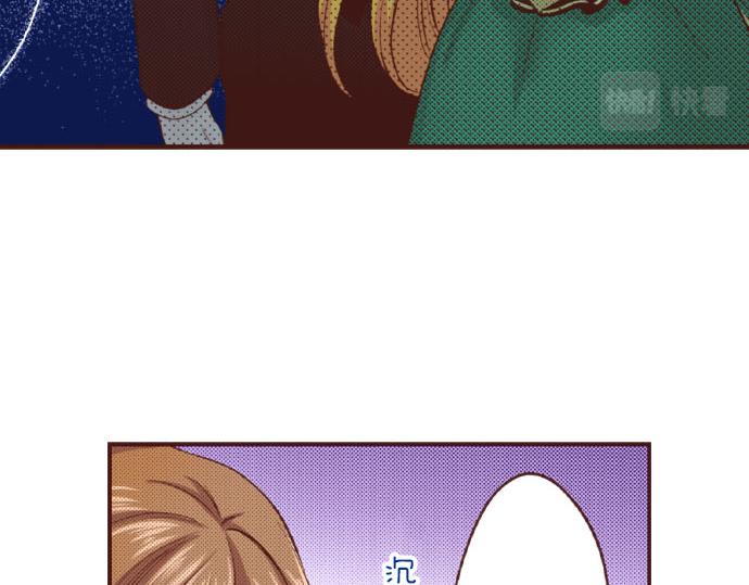 第46话 能带上我吗？45